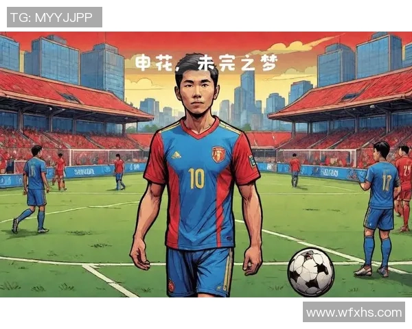 上海申花与东京球队激战正酣精彩直播全程回顾与分析 上海申花与东京球队激战正酣精彩直播全程回顾与分析